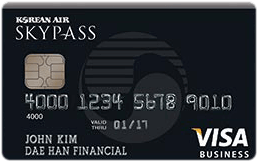 SKYPASS Visa Business Credit Card